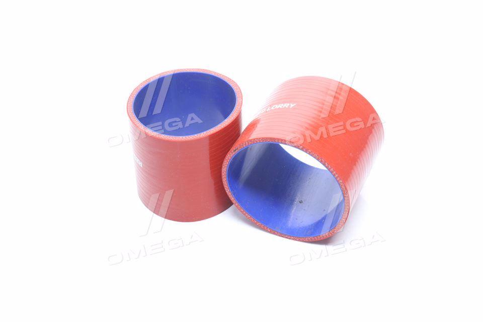 Патрубок турбокомпресора Т 150, СМД 60 (СИЛІКОН червоний, к-кт 2 шт.) 60-28137.10 UA26, фото 1