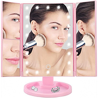 Зеркало косметическое настольное WOW Тройное для макияжа с LED подсветкой 22 диода 24х36 Розовое
