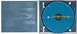 Музичний сд диск ОКЕАН ЕЛЬЗИ Янанебібув (2000) (audio cd), фото 2