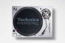 Програвач Technics SL-1200MK7 EG Silver, фото 5