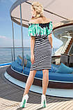 Літній приталене плаття в смужку з відкритими плечима 42-48 розміри, фото 3