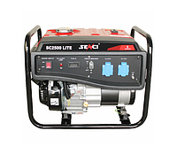 Генератор бензиновый SENCI SC2500 Lite