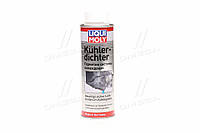 Герметик системы охлаждения Liqui Moly Kuhler Dichter 0,25л 1997 UA26