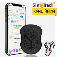 Мощный GPS-трекер SinoTrack ST-905 Original До 60 Дней Магнитный с Микрофоном Автономный | tk-905
