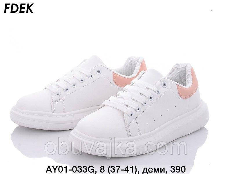 Спортивная обувь Подростковые кроссовки 2023 оптом от производителя Fdek (37-41)