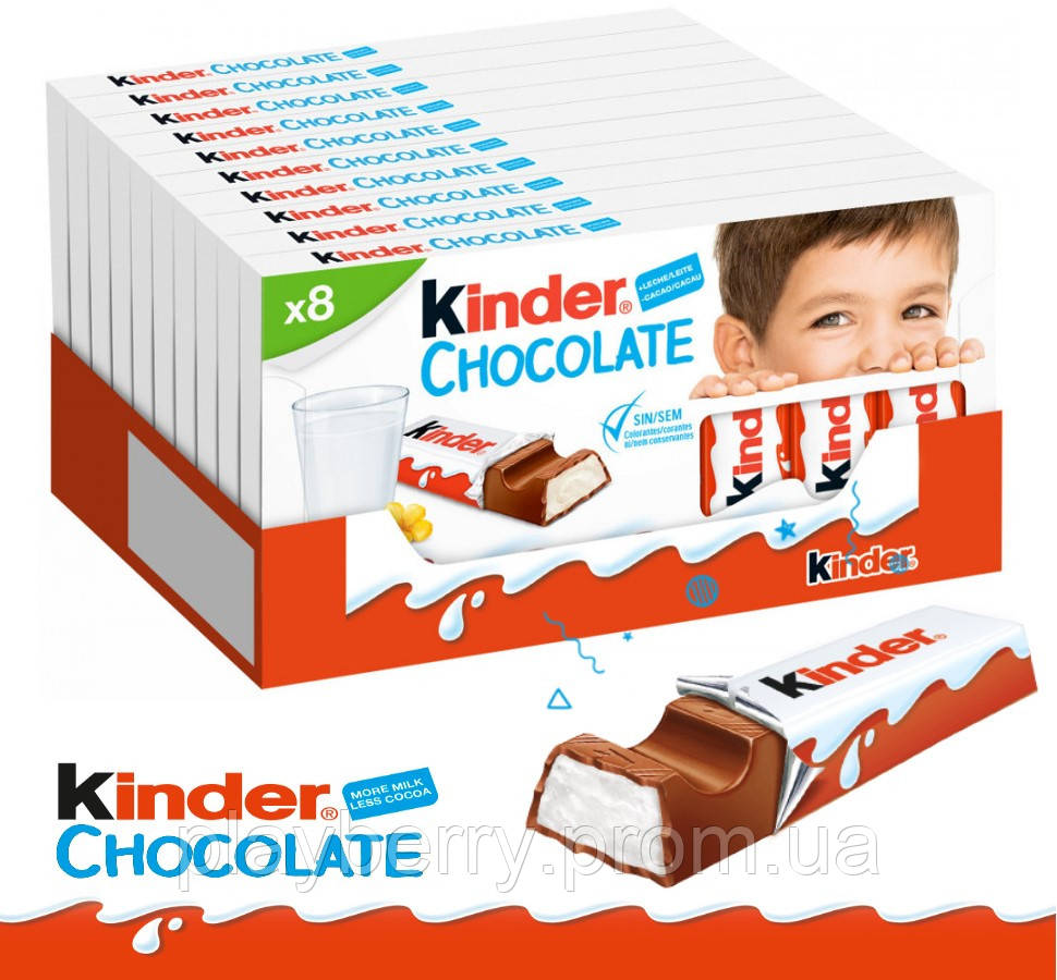 Упаковка шоколадок "Kinder Chocolate T8" Т8х10шт.