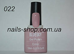 Гель-лак Bluesky 10 ml 022