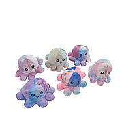 Брелок м'який восьминіг