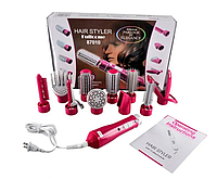 Стайлер для укладки волос 10 в 1 Hair Styler 87010