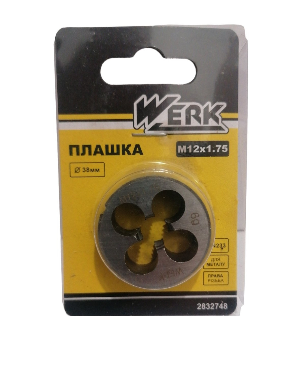 Плашка ручна, М12х1,75, діаметр 38мм, висота 13мм. WERK 122724 (2832748)