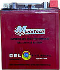 Гелевий мото-акумулятор АКБ 12В 7А/год Mototech YTX7L-BS GEL, АКБ YTX7L-BS 7АМ (ВИСОКИЙ), фото 3