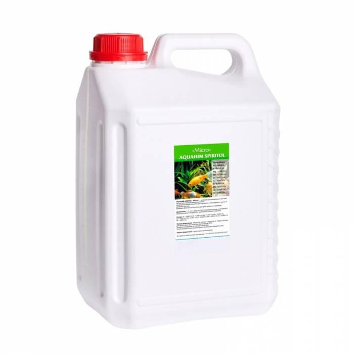 Micro, 5 л, фото 1