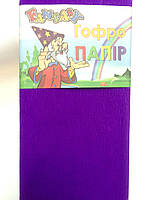 Міц-папір 50*200 фіолетовий.