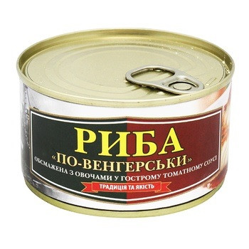 Риба по-Угорськи у Томатному Соусі Рибальська Артель Традиція та Якість 240 г Україна, фото 1