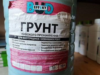 Ґрунт глибокопроникний BUD EFFEKT 10 л