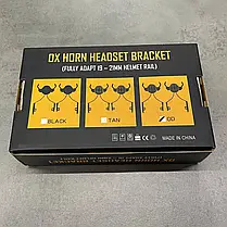 Кріплення для навушників / гарнітури HD-43 Ox Horn на шолом із рейками 19 - 21 мм, колір Олива, фото 2