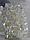 Намистини ромбик "Кришталевий" 10 мм , хамелон 500 грам, фото 4