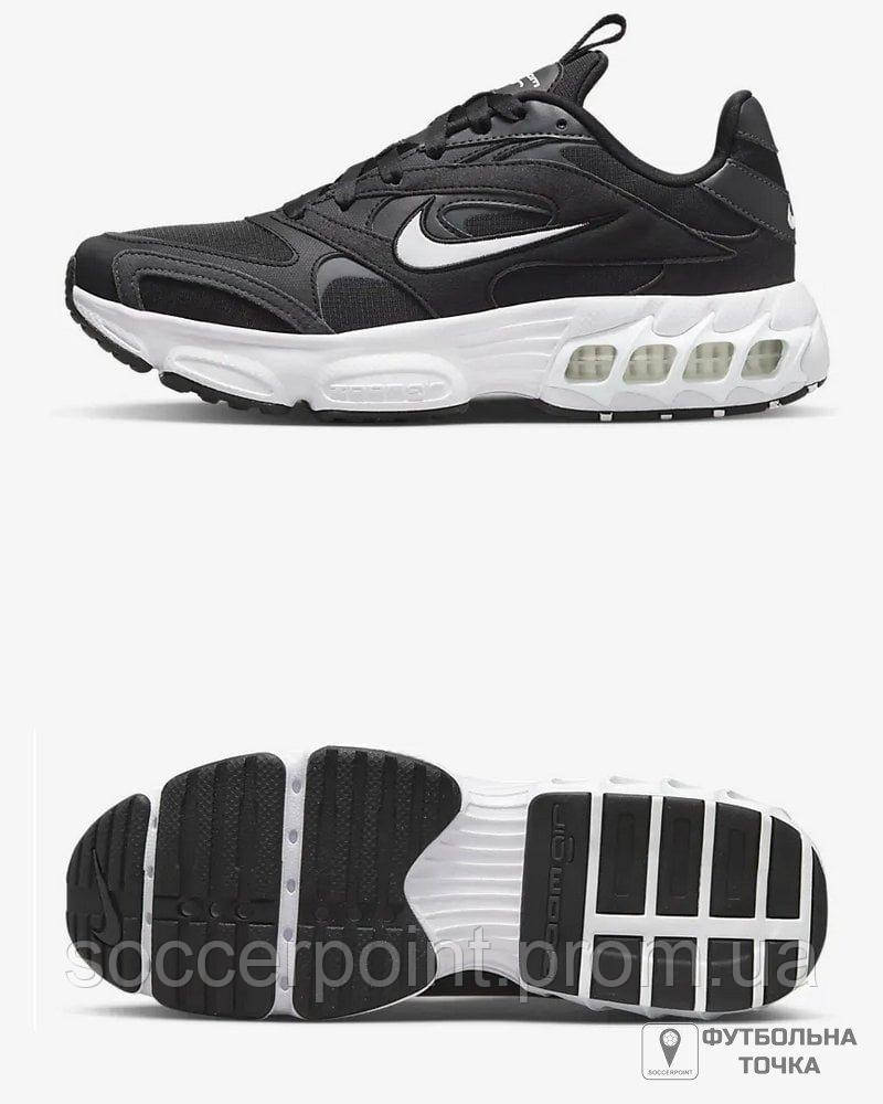Nike zone hot sale