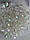 Намистини ромбик "Кришталевий" 12 мм , хамелон 500 грам, фото 3