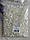 Намистини ромбик "Кришталевий" 12 мм , хамелон 500 грам, фото 2