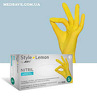 Рукавички нітрилові жовті розміри XS, S, M, L, XL - AMPri Style, рукавички нітрилові одноразові неопудрені медичні 100 шт