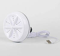Портативная ультразвуковая мини стиральная машина USB Wash/ переносная стиральная машинка