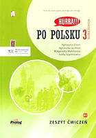 Hurra!!! Po Polsku Nowa Edycja 3 Zeszyt Ćwiczeń / Тетрадь польского языка