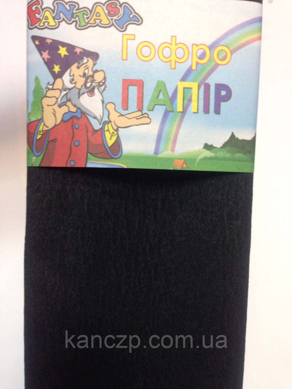 Креп-папір 50*200 чорн., фото 1