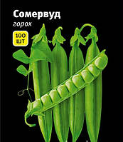 Семена гороха Сомервуд, 100 шт., овощного, ТМ "ЛедаАгро"