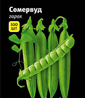 Насіння гороху Сомервуд, 100 шт., овочевого, ТМ "ЛєдаАгро"