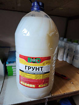 Ґрунтовка SG-15 гідрофобізуюча акрило-силіконова концентрована