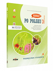Hurra!!! Po Polsku Nowa Edycja 3 Podręcznik Studenta / Підручник з диском, фото 3
