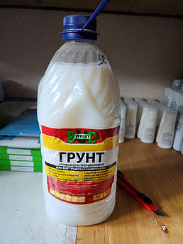 Ґрунтовка SG-15 гідрофобізуюча акрило-силіконова концентрована Бетон, Газобетон, Гипсокартон, Пенобетон, Штукатурка, 5