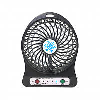 Портативный USB мини-вентилятор с аккумулятором Portable Mini Fan (настольный)