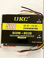 Преобразователь DC/DC 24V - 12V 50A