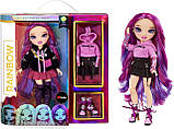 Рейнбоу Хай Емі Ванда Орхідея з набором одягу Rainbow High Series 3 EMI Vanda Barbie Fashion Doll – Orchid, фото 7