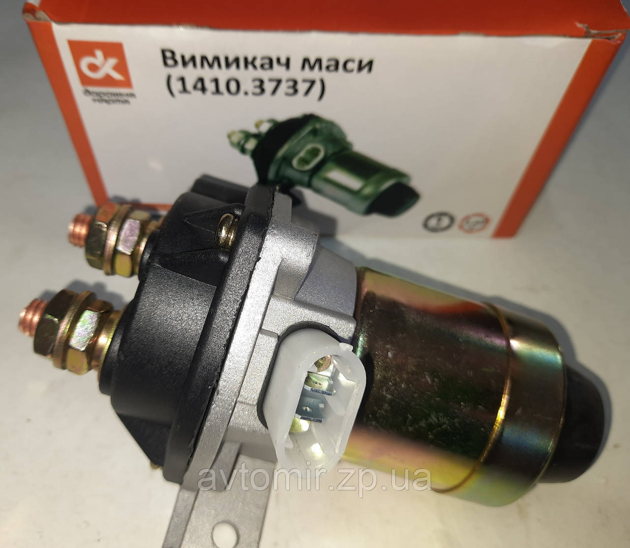 Вимикач маси КАМАЗ,МАЗ 24V 50 А (1410.3737) ДК