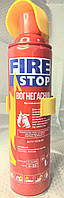 Вогнегасник Fire Stop 1000 мл вуглекислотний