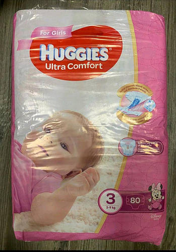 Купить Підгузники памперси Хагіс Huggies 3-ка 80шт, цена 914 ₴ — Prom ...