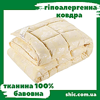 Ковдра 140х205 лебединий пух тік. Ковдра полуторна. Ковдри стьобані. Ковдри тік. Зимова ковдра тік Розалія.