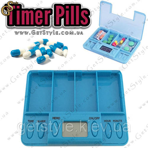Контейнер для Лекарств с Таймером - "Timer Pills" — Купить Недорого на ...