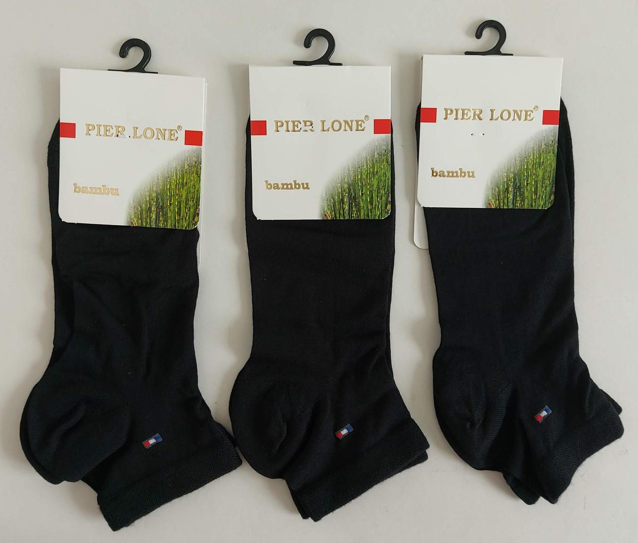 Шкарпетки чоловічі короткі «Pier Lone» 41-44 р