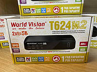 Т2 ресивер World Vision T624 M2