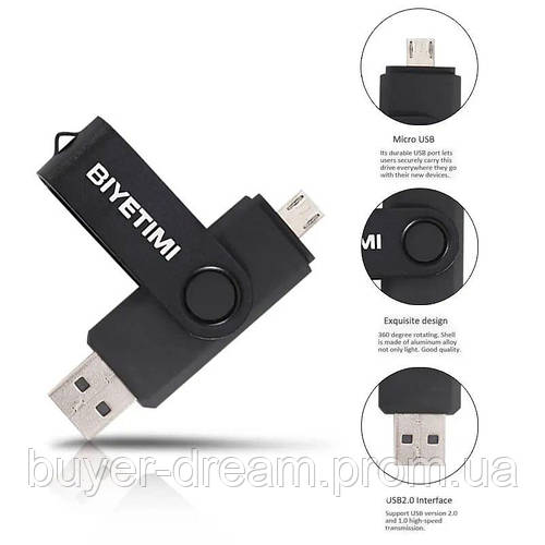 Флешка 32 gb 3.0 usb ОТГ двухсторонняя флешка 2в1 | Flash drive USB ...
