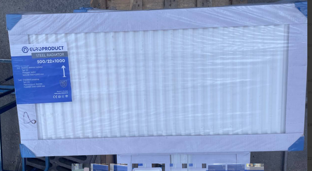 Сталевий радіатор EUROPRODUCT 22 x 500 x 400 (бік), фото 1