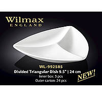 Менажница треугольная Wilmax 24 см WL-992585/A