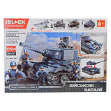 Конструктор iBlock PL-921-347 Воєна техніка Танк Panzer 6 tiger 2 -  1094 деталі, фото 3