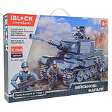 Конструктор iBlock PL-921-347 Воєна техніка Танк Panzer 6 tiger 2 -  1094 деталі, фото 4