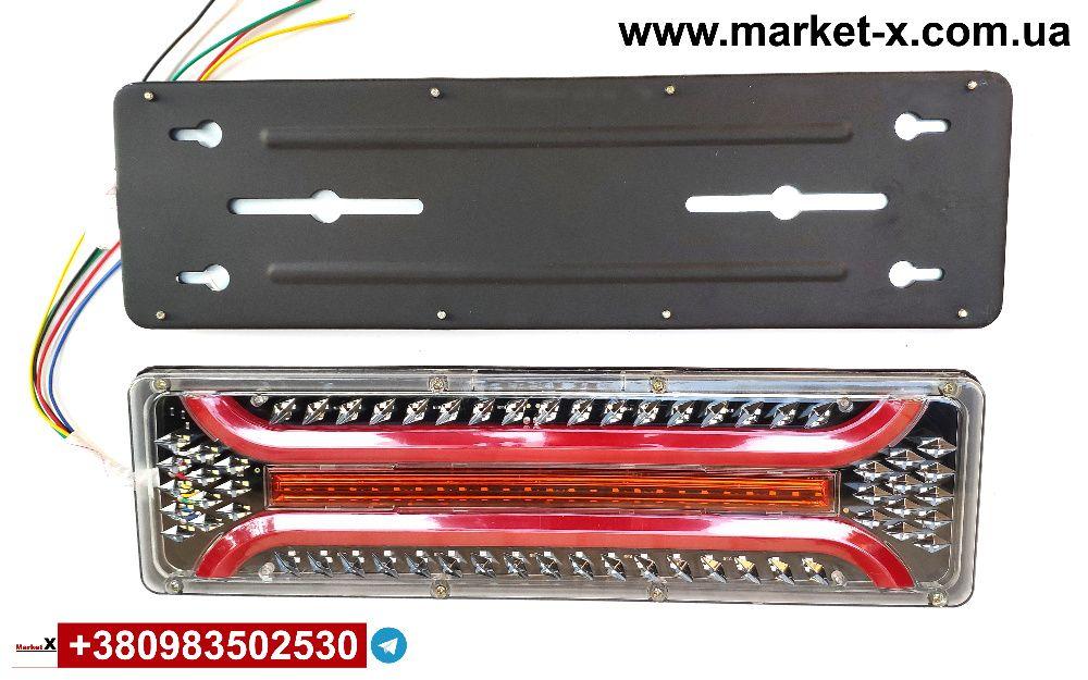 Купить Фонари стопы прицеп 24V задние фары свет на грузовик тягач, цена ...