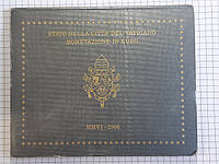 Ватикан официальный набор евромонет 2006 г.(Папа Бенедикт VXI )